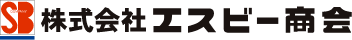 株式会社エスビー商会