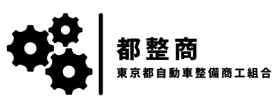【確定版】都整商ロゴ